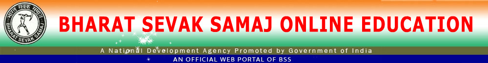 Bharat Sevak Samaj | BSS Online Education - Login Page